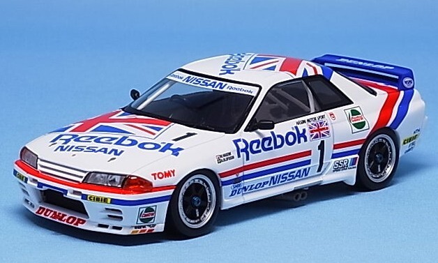 非売品】リーボック スカイライン GT-R R32 京商 非売品】リーボック