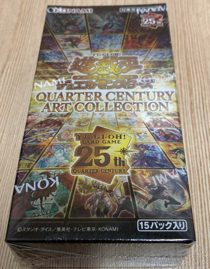 遊戯王 25th アートレアコレクション シュリ付 10BOX 遊戯王 25th