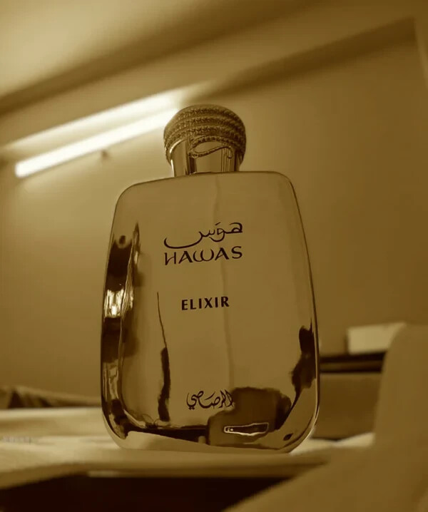Rasasi Hawas Elixir EDP for Men | eBay