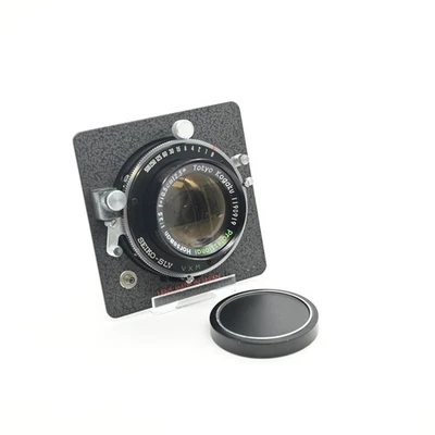 Horseman 105mm Focal Camera Lenses for sale | eBay
