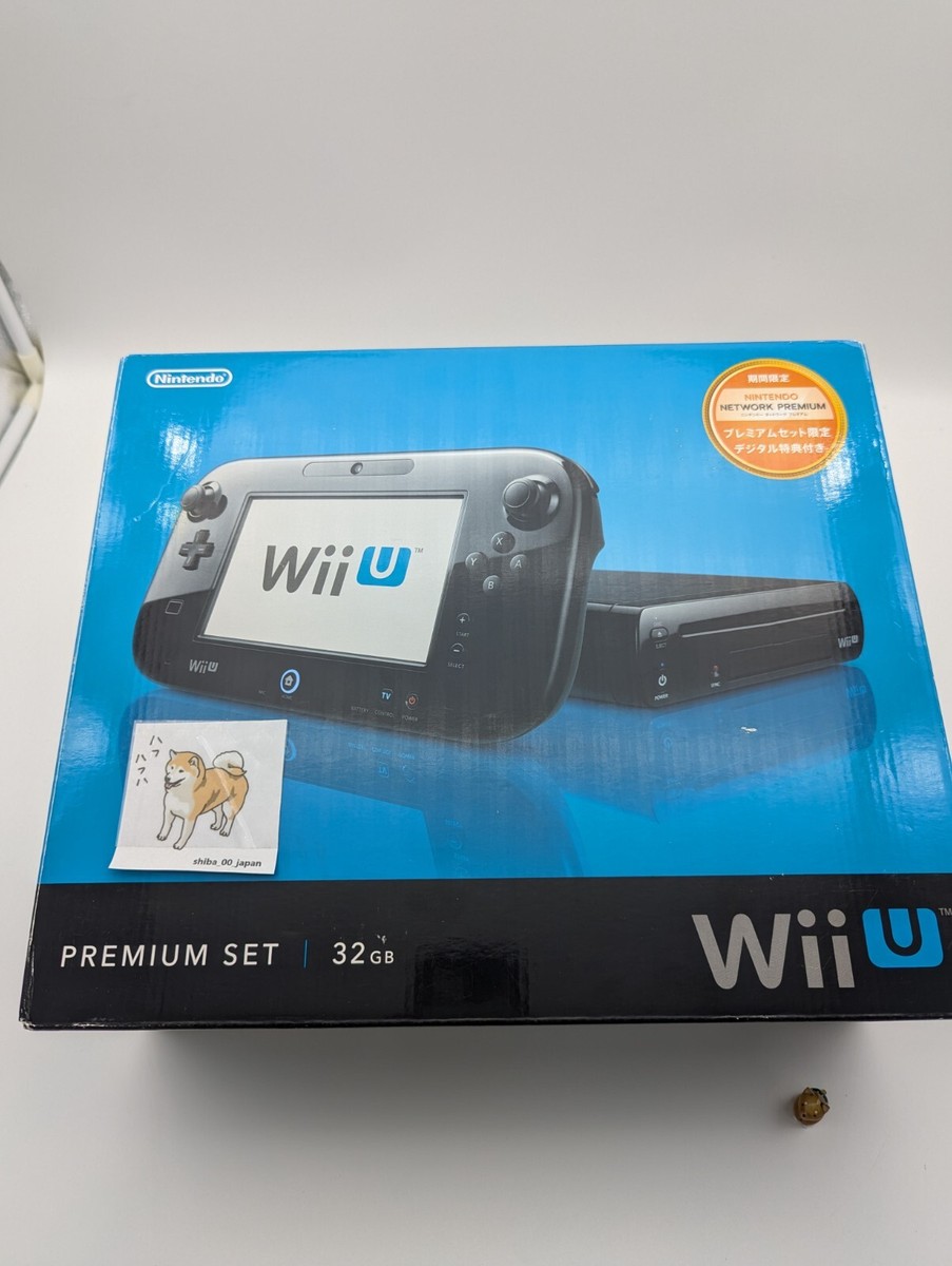Nintendo Wii U Premium Set 32GB Black Japanese Region Code | eBay