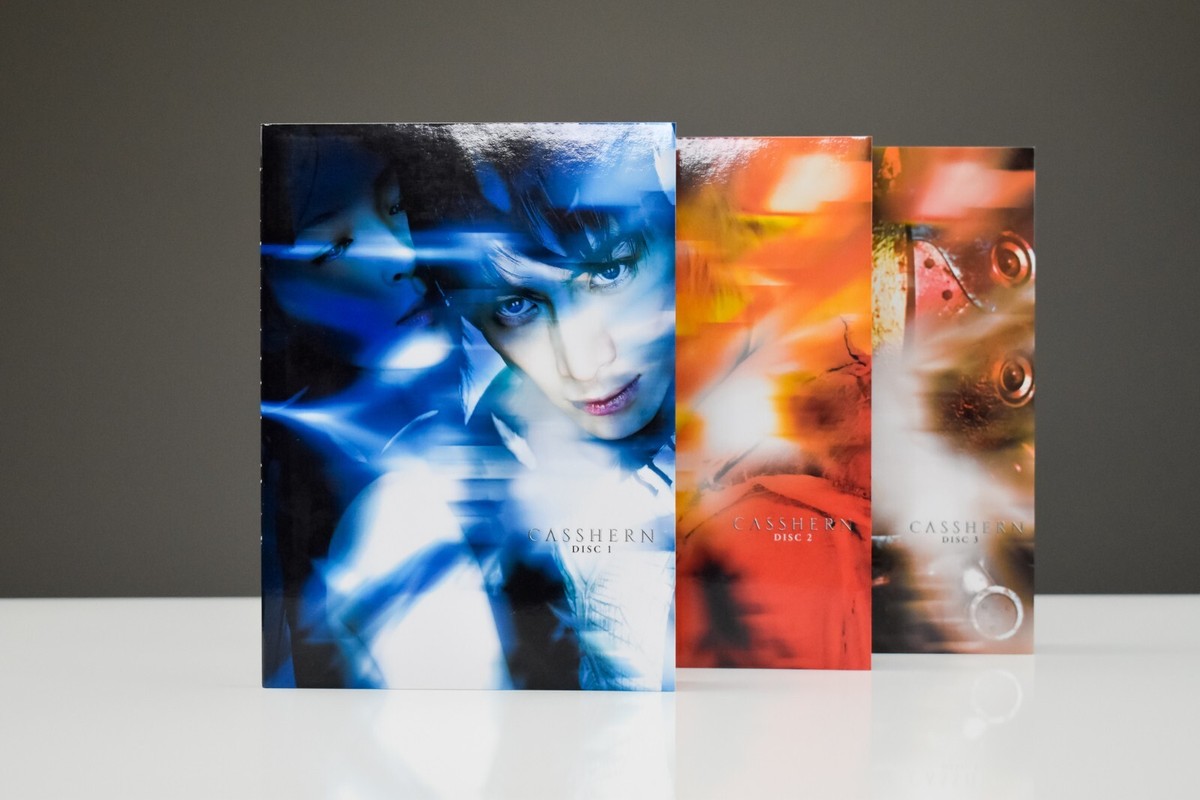 Casshern - Ultimate Edition (Original Japanese DVD, 2007) Region 2