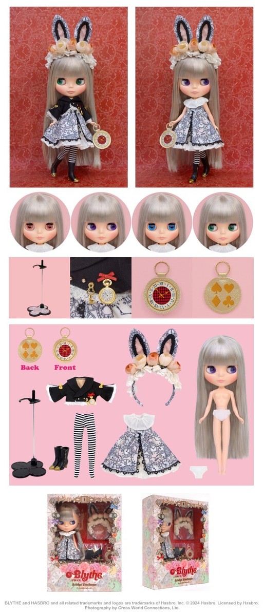 超希少‼️】 ドイツ うさぎ Blytheビスクドール 超希少‼️】 ドイツ