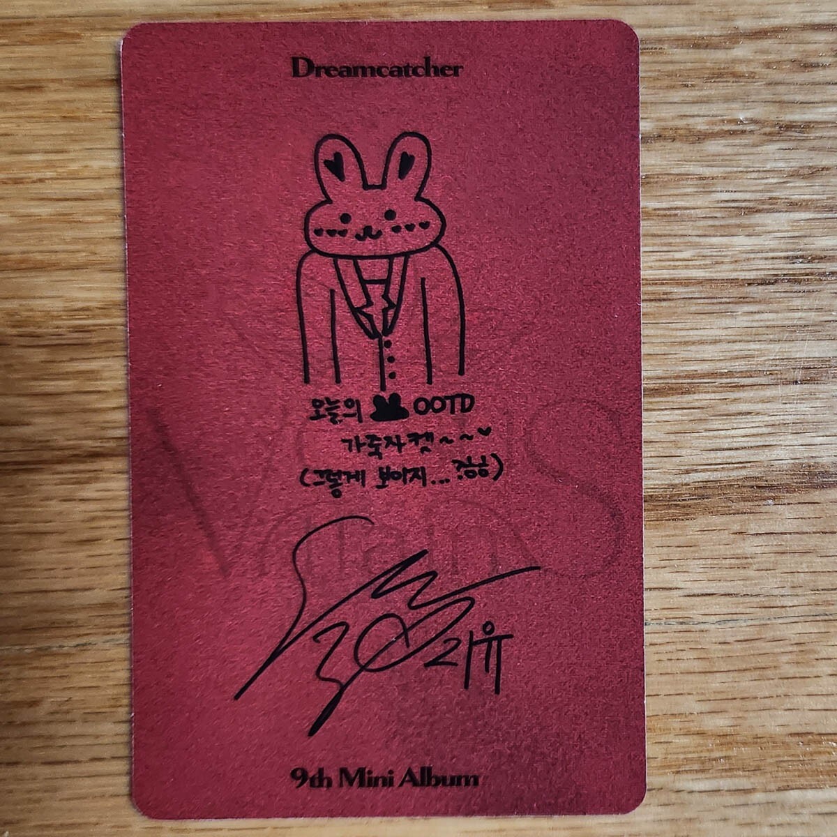 Ji U Official Photocard Dreamcatcher 9th Mini Album Villains JiU