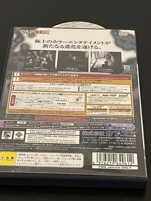 PS2 Resident Evil Biohazard Outbreak NTSC-J(Japan ) CAPCOM Tested