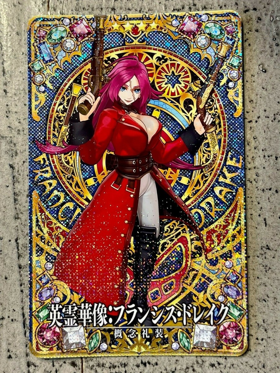 Fate Grand Order Extra FGO Arcade Card Rider Francis Drake First