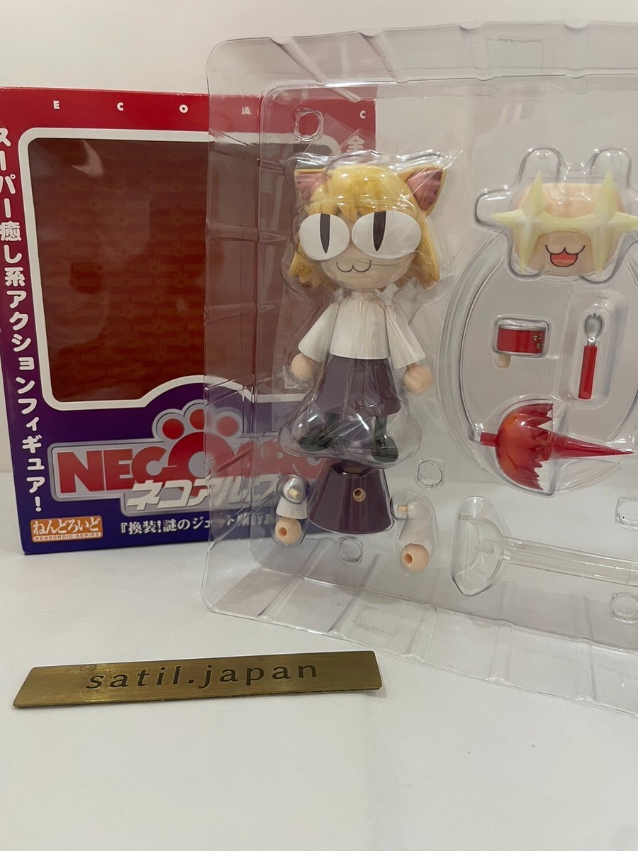 USED] Nendoroid 001 Neko Neco Arc Jet TYPE-MOON Action Figure Good