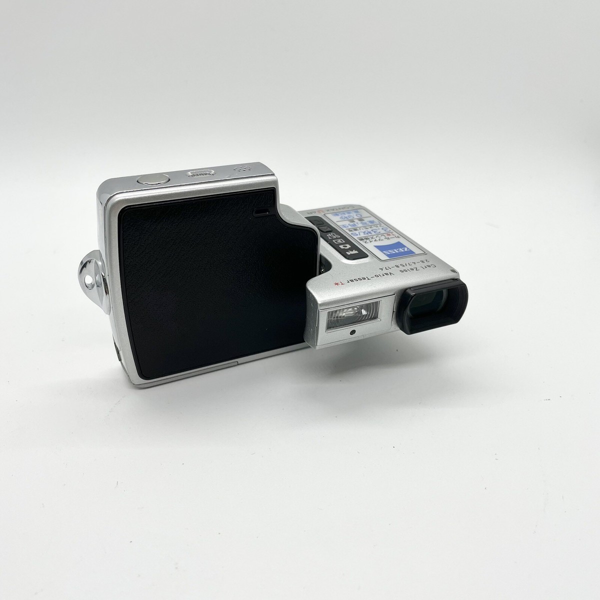 Contax U4R Vario Tessar T* Black Digital Camera 2.8-4.7/5.8-17.4