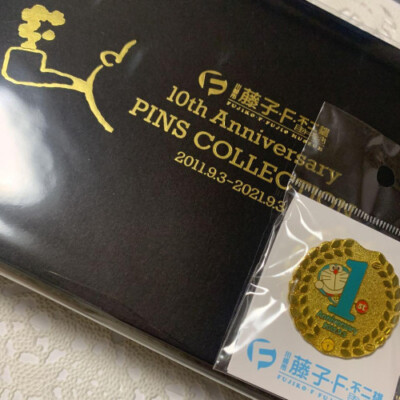 New] 1st Anniversary & 10th Anniversary PINS COLLECTION | eBay