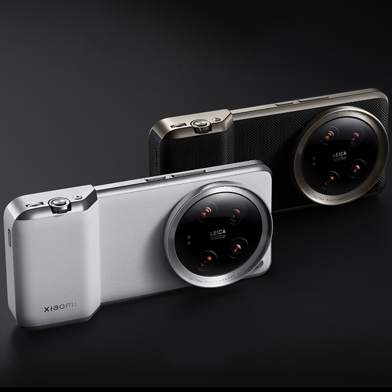 Original Xiaomi 14 Ultra Professional Photography Kit Wireless