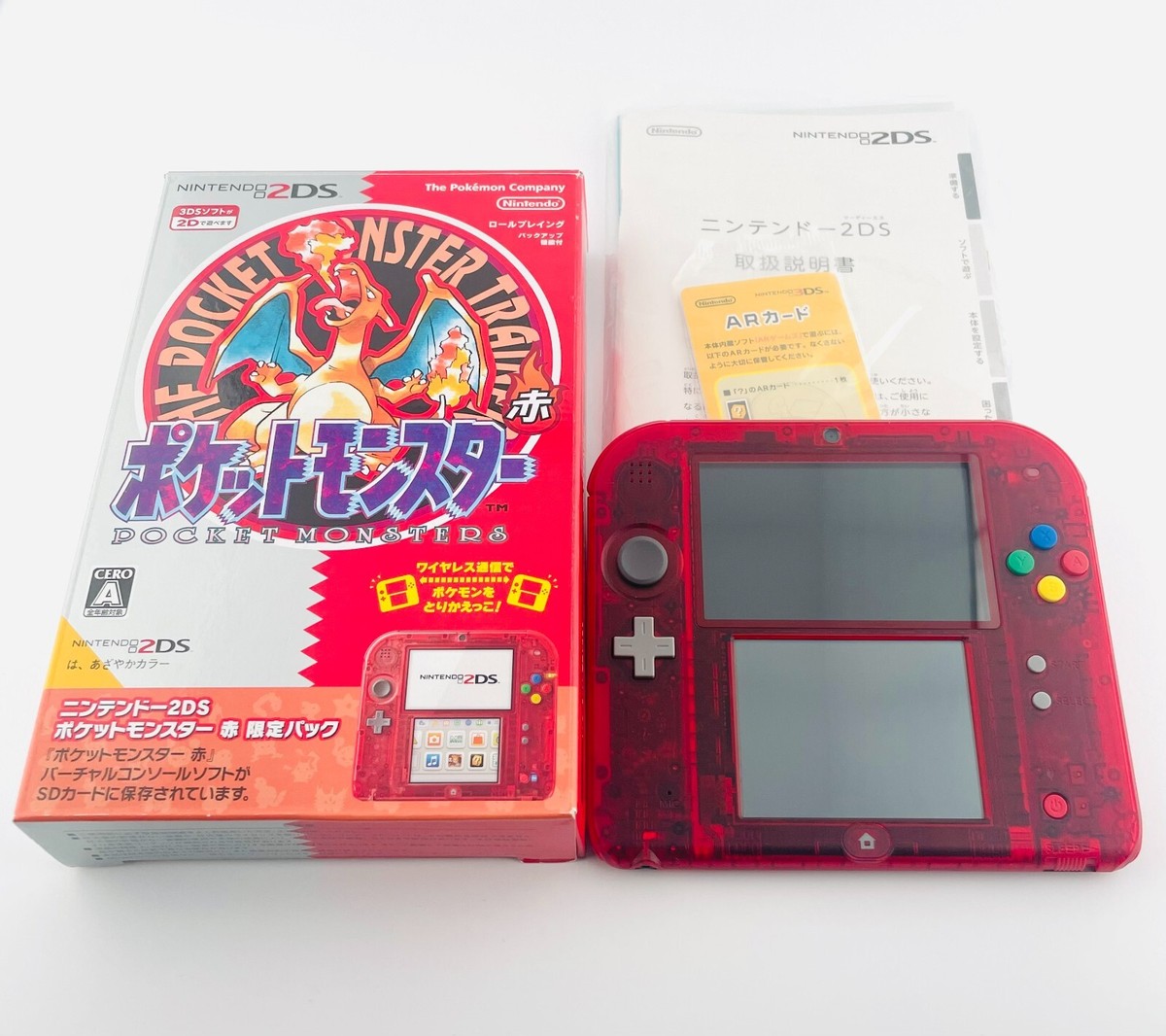 Nintendo 2DS Pokemon Pocket Monsters Red Charizard Japan Limited