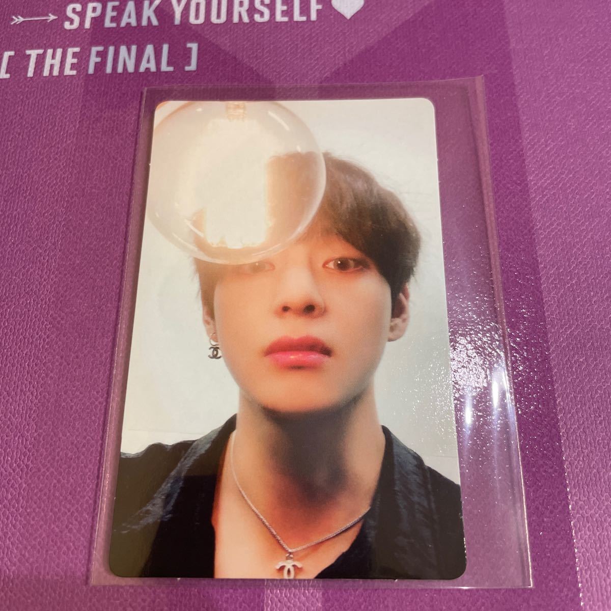 BTS WORLD TOUR 'LOVE YOURSELF : SPEAK YOURSELF' THE FINAL Official