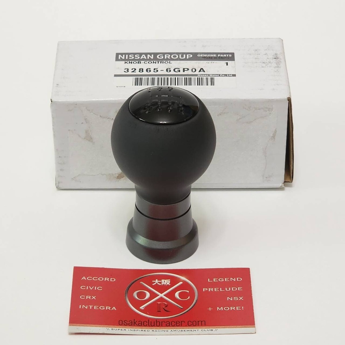 New Genuine OEM 23-24 Nissan Z Leather Shift Knob 6MT Fairlady Z
