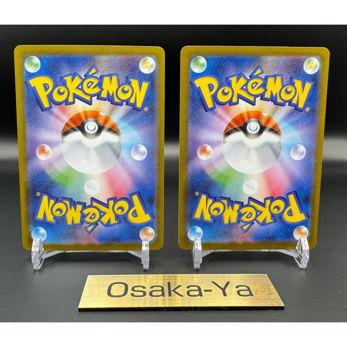 値下げ相談可能！ポケットモンスター ハートゴールド エメラルド