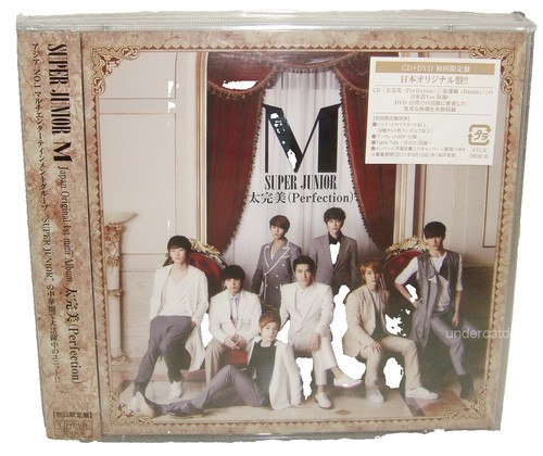 K-POP SUPER JUNIOR 8th Album PLAY Pause Ver. CD + Booklet + Letter