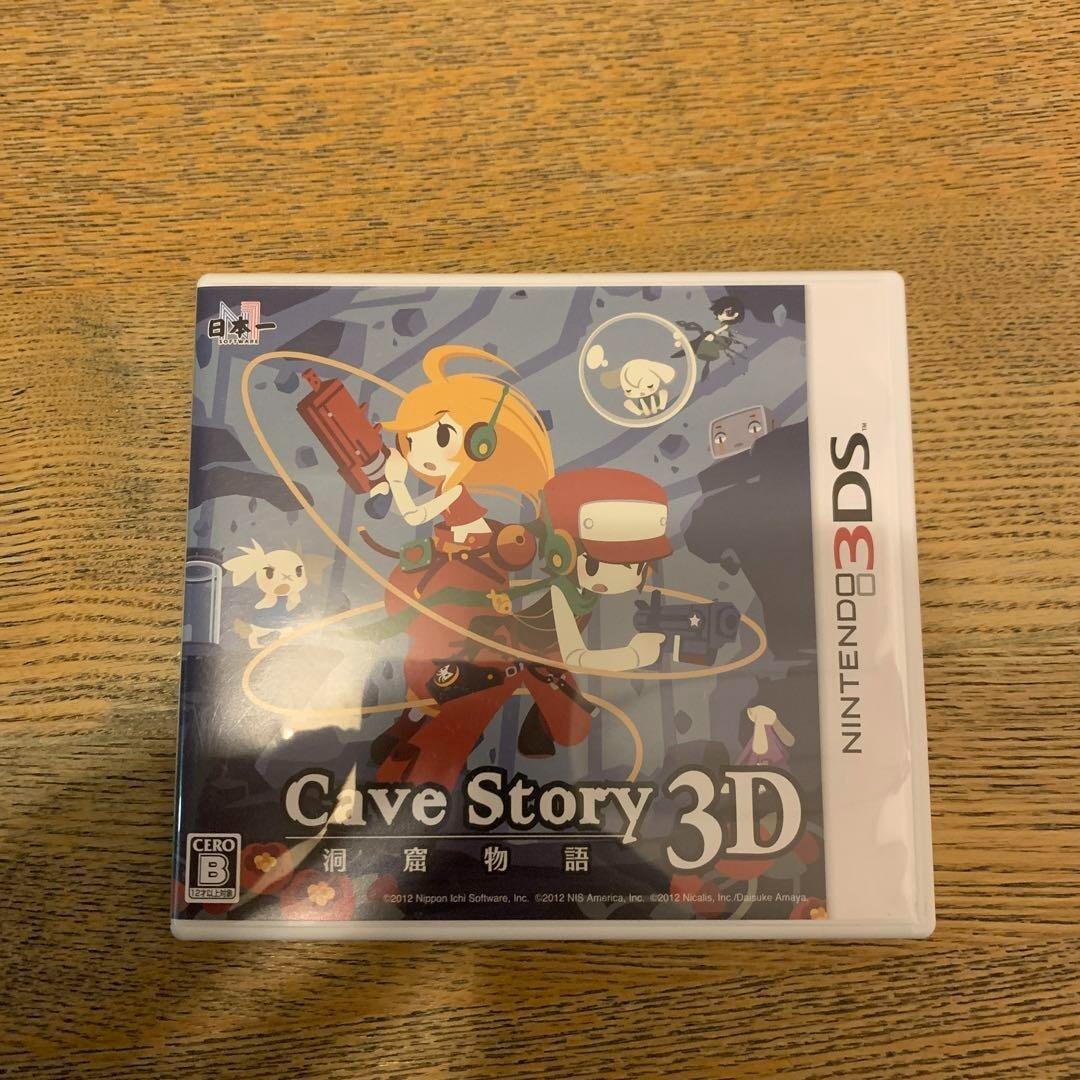 Nintendo 3DS Cave Story 3D 2012 Video Game very rare free shipping