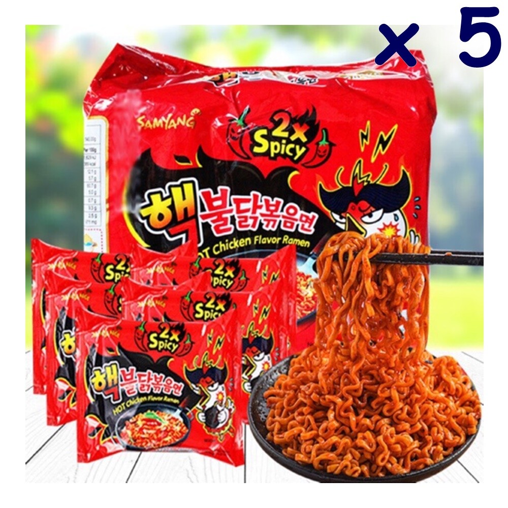 5X Spicy Ramen Samyang Nuclear Fiee Noodle Challenge 2X Chicken