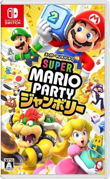 Switch SUPER MARIO PARTY JAMBOREE Japan NEW GAME Nintendo Switch