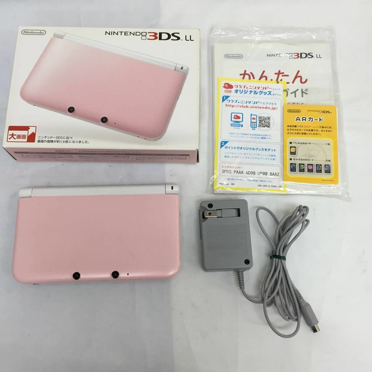 Nintendo 3DS XL LL Pink White Console Charger Box Japanese ver