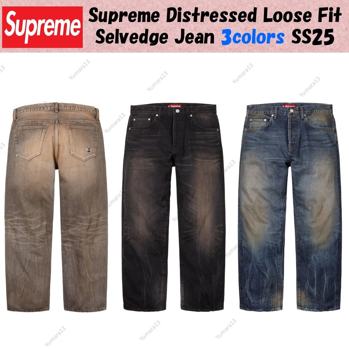 Supreme Distressed Loose Fit Selvedge Jean 3colors SS25 | eBay