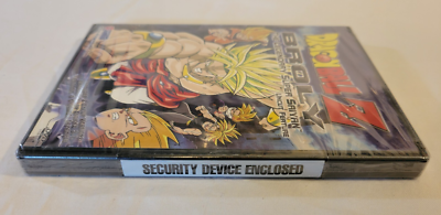 Dragon Ball Z: The Movie - Broly: the Legendary Super Saiyan (DVD
