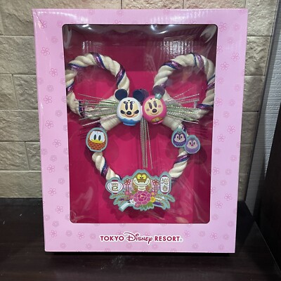 お笑い・バラエティ Tokyo Disney Resort Complete Box お笑い