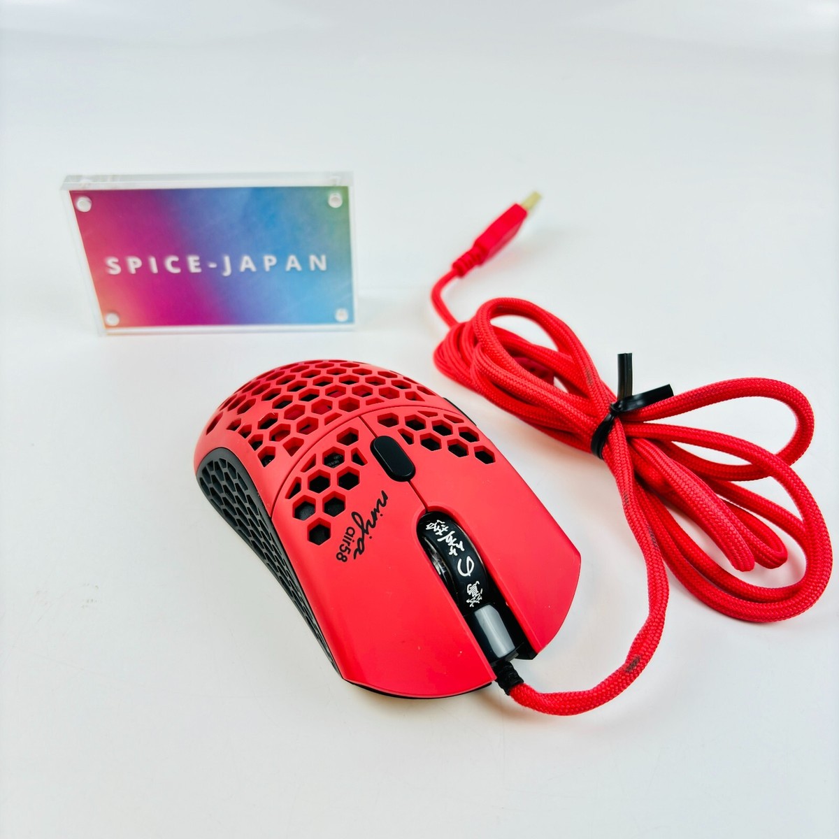 Finalmouse Air58 Ninja Gaming Mouse - Cherry Blossom Red Working