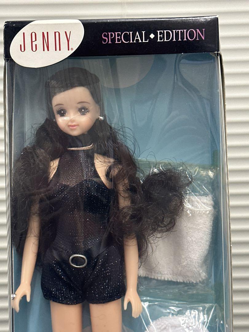 Unused Miss Jenny Summer Vacation Jenny Chan Doll Doll Figure | eBay