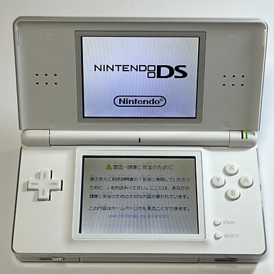 Nintendo DS Lite White Console Japan version Tested F/S | eBay