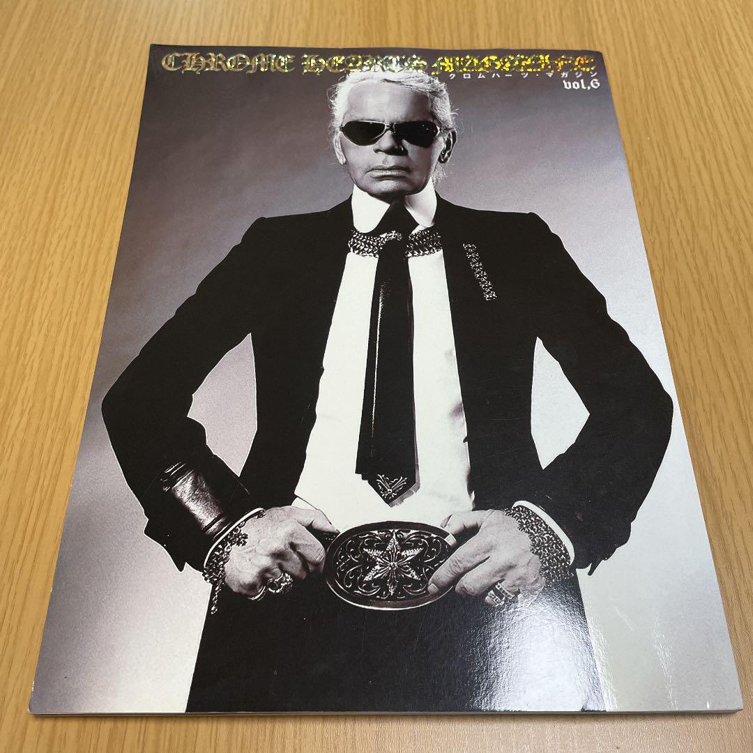 Chrome Hearts Magazine Vol.6 Karl Lagerfeld | eBay