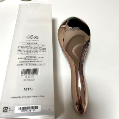 ReFa AILE Hair Brush Rose Gold for Scalp & Hair Care Japan