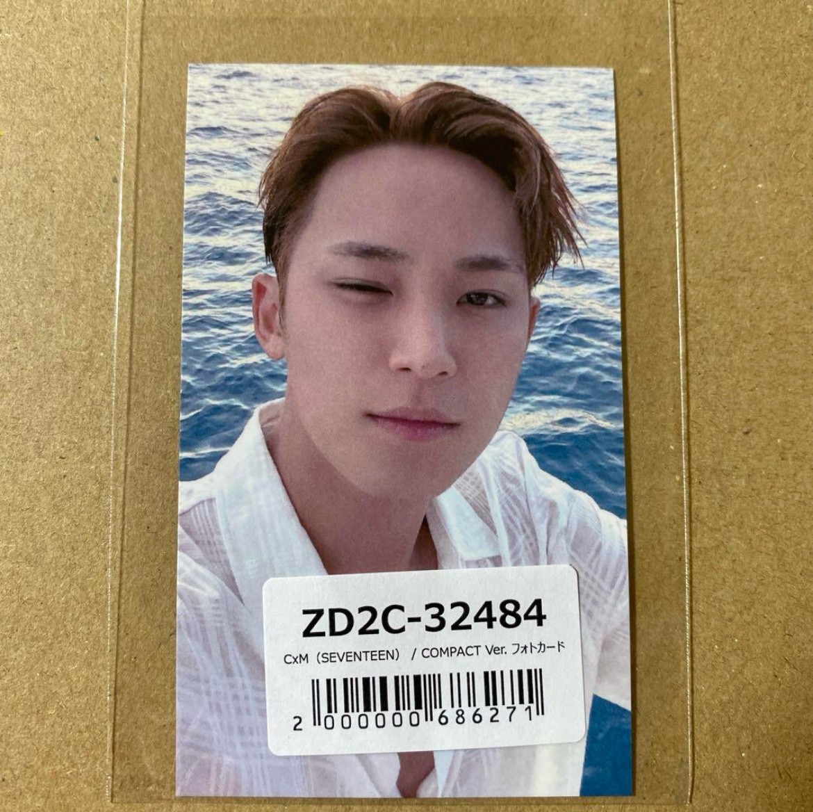 SEVENTEEN CxM エスクプス アメリカ target us eu 特典 SEVENTEEN CxM