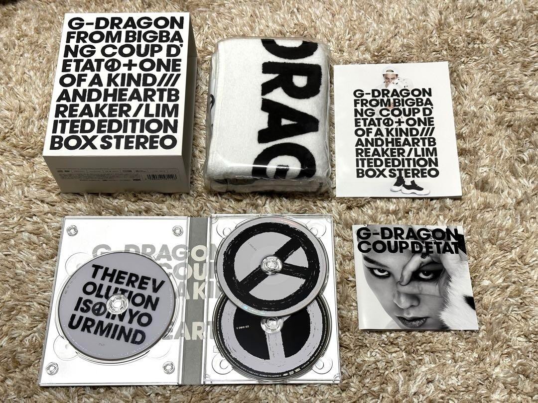 G-DRAGON COUP D'ETAT +ONE OF A KIND & HEARTBREAKER Limited Edition