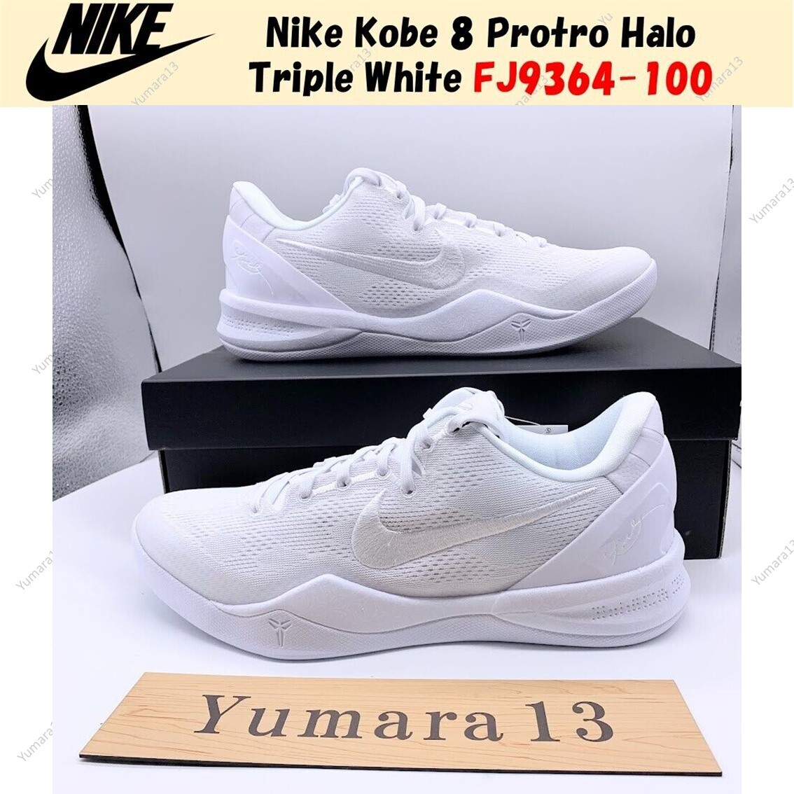 Nike Kobe 8 Protro Halo Triple White FJ9364-100 Men's Size | eBay