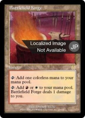 Battlefield Forge (JA) - Foil APC Japanese LP MTG | eBay