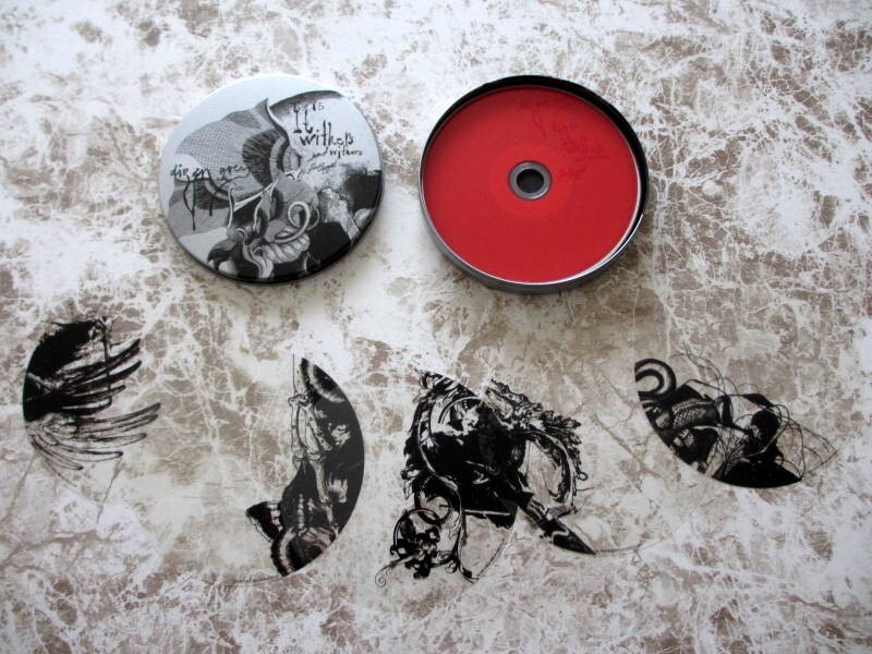 Dir en grey DVD TOUR05 It Withers and Withers Limited Edition+