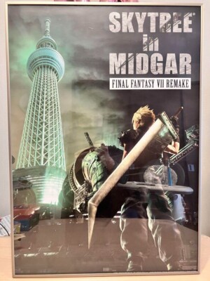FINAL FANTASY VII REMAKE 2020 Japan Original Official Poster B2