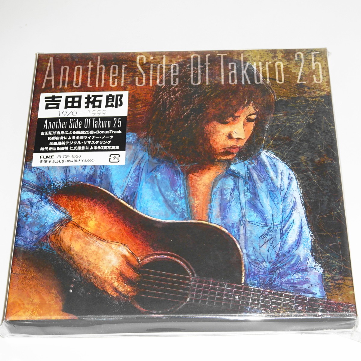 Takuro Yoshida Another Side Of Takuro 25 JAPAN CD | eBay