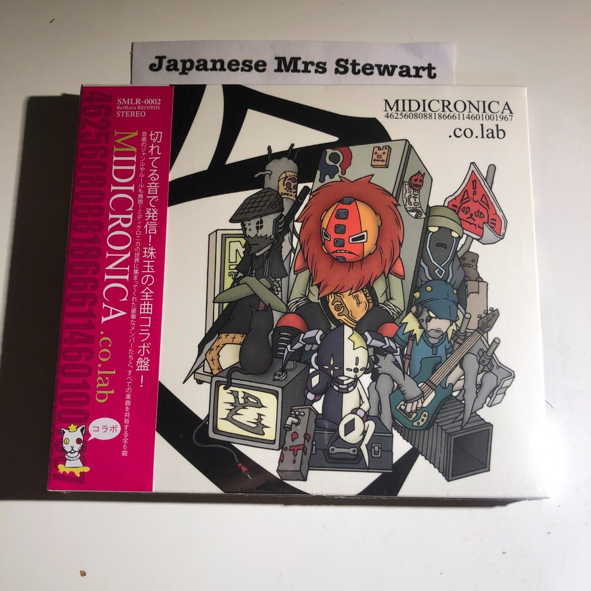 MIDICRONICA 462560808818666114601001967 .co.lab CD NEW | eBay