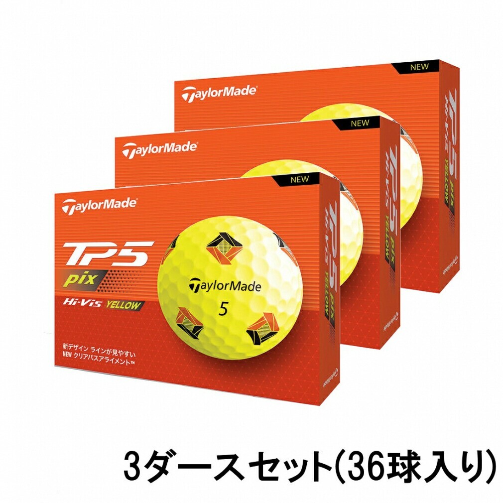 TaylorMade TP5 pix balls 3 dozen set 3 dozen (36 pieces) Yellow