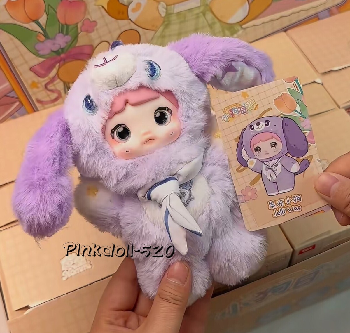 nommi シークレット子犬日記pupy diary Nommi Puppy Diary Vinyl Plush