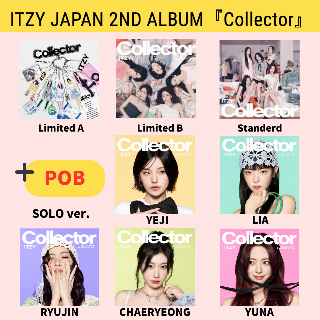ITZY JAPAN 2nd ALBUM Collector ALL ver. SEALED CD OFFICIAL POB HMV