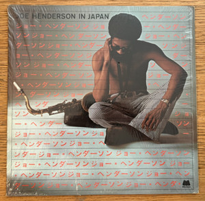 Joe Henderson in Japan | eBay