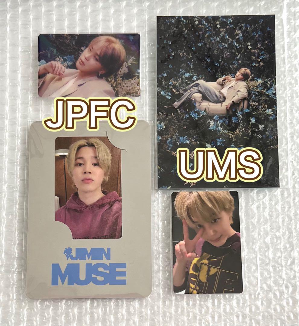 BTS JIMIN 2nd Solo MUSE JAPAN POB JPFC UNIVERSAL MUSIC UMS Photo