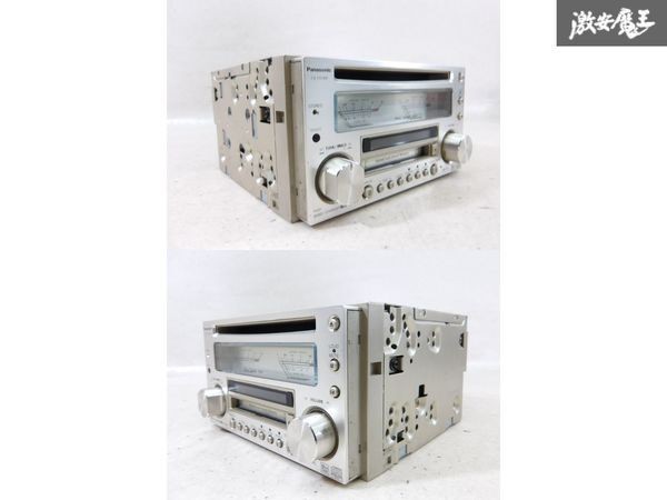 Panasonic CQ-VX5500D 2DIN CD MD Car Audio Analog Meter Tested