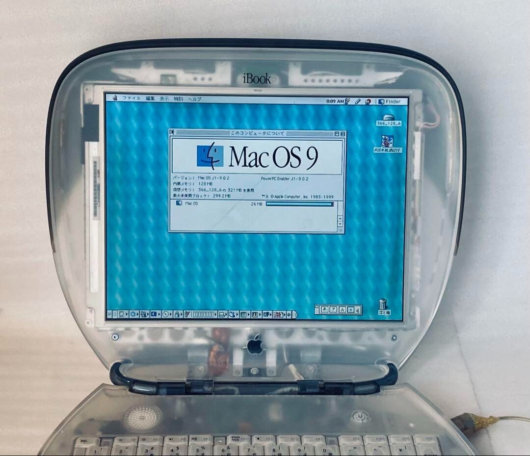 Apple iBook G3 Clamshell Skeleton 128MB HD OS 9 *PLEASE READ* | eBay