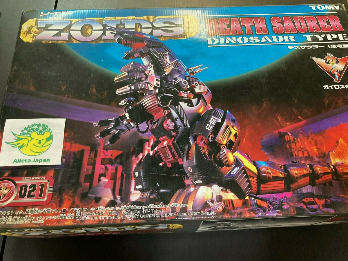 ZOIDS EZ-021 Deathsaurer Death Saurer 1/72 Plastic Model kit