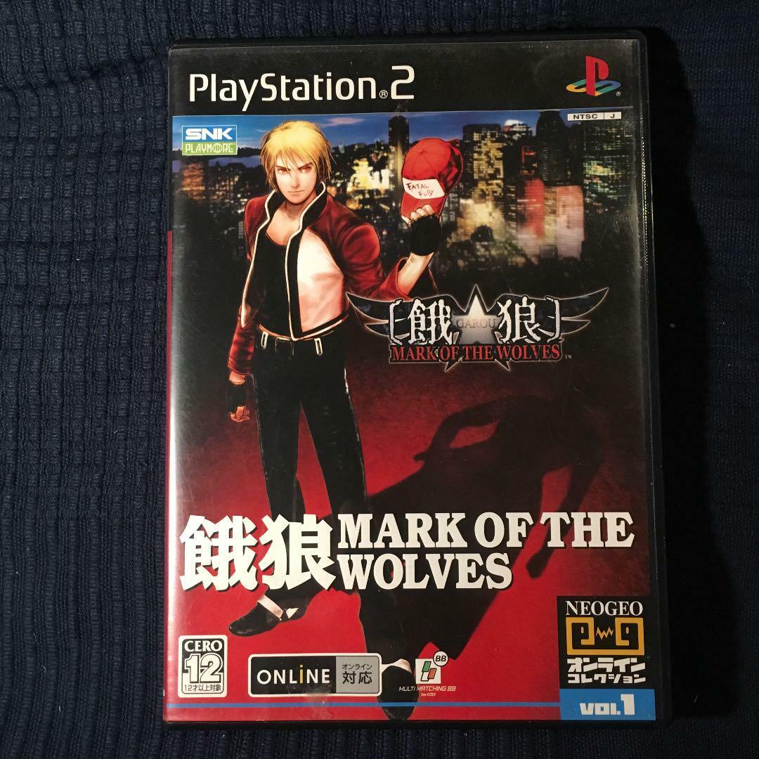 PS2 Garou Mark of the Wolves Sony PlayStation 2 Japan Import Game