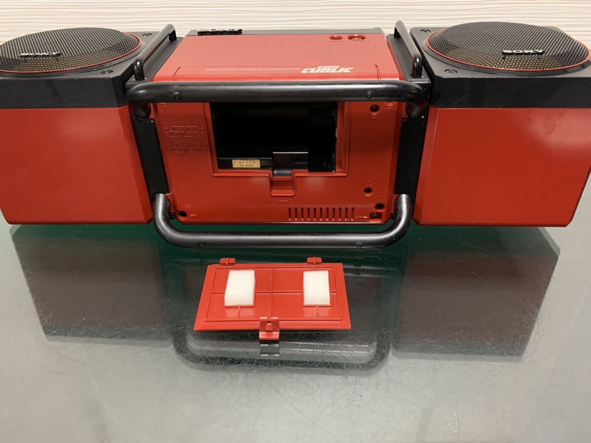 Sony Stereo Cube CFS-700 Radio Cassette Player Boombox from japan
