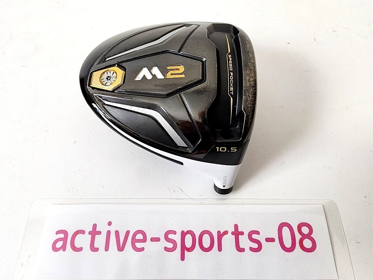 Taylormade M2 Driver 10.5 HEAD ONLY 2016 | eBay